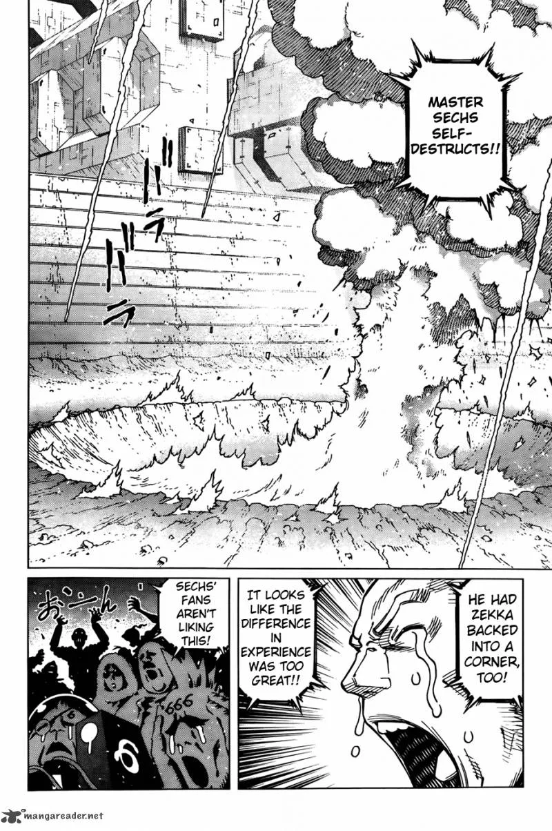 Battle Angel Alita Last Order Chapter 106 page 6