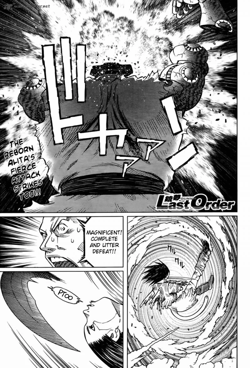Battle Angel Alita Last Order Chapter 107 page 1