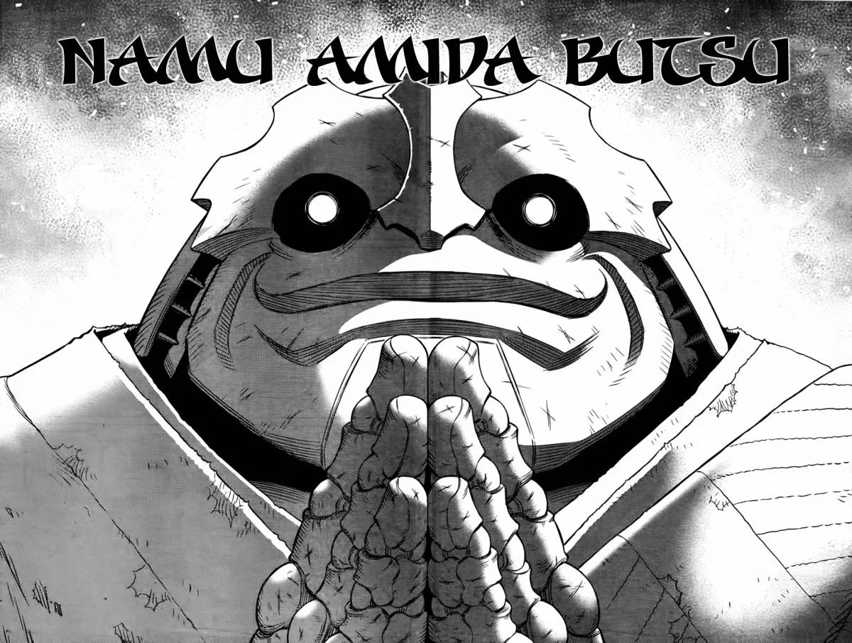 Battle Angel Alita Last Order Chapter 107 page 7