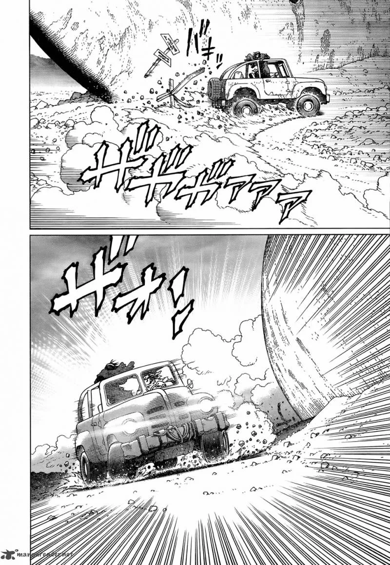 Battle Angel Alita Last Order Chapter 113 page 4