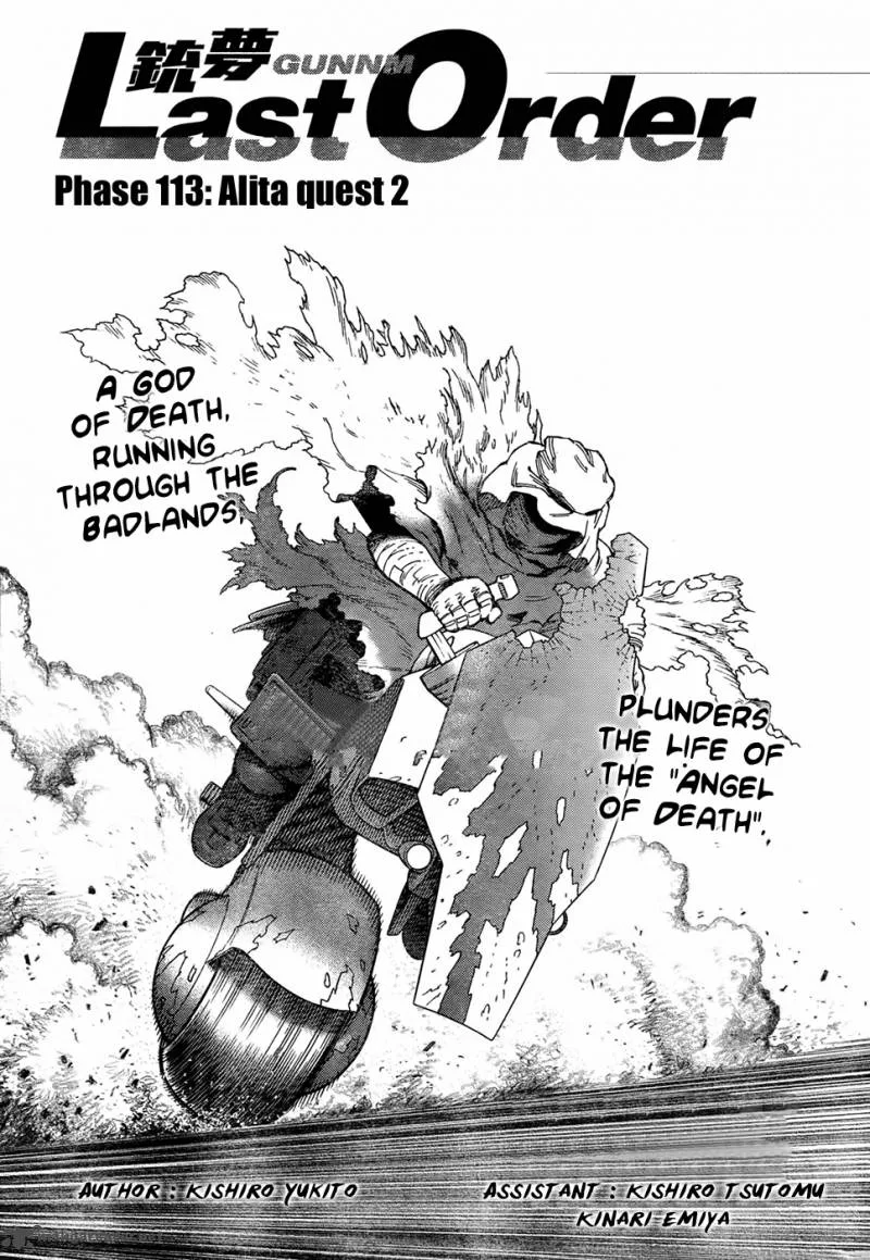 Battle Angel Alita Last Order Chapter 113 page 1