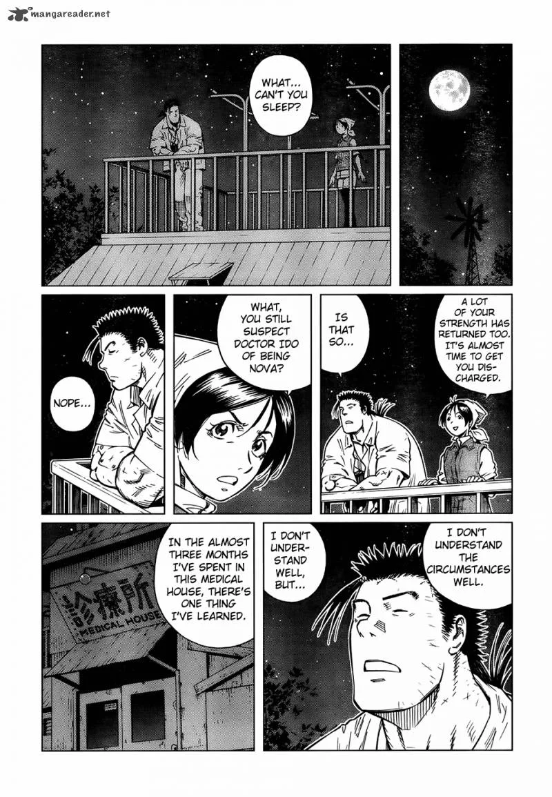 Battle Angel Alita Last Order Chapter 115 page 18