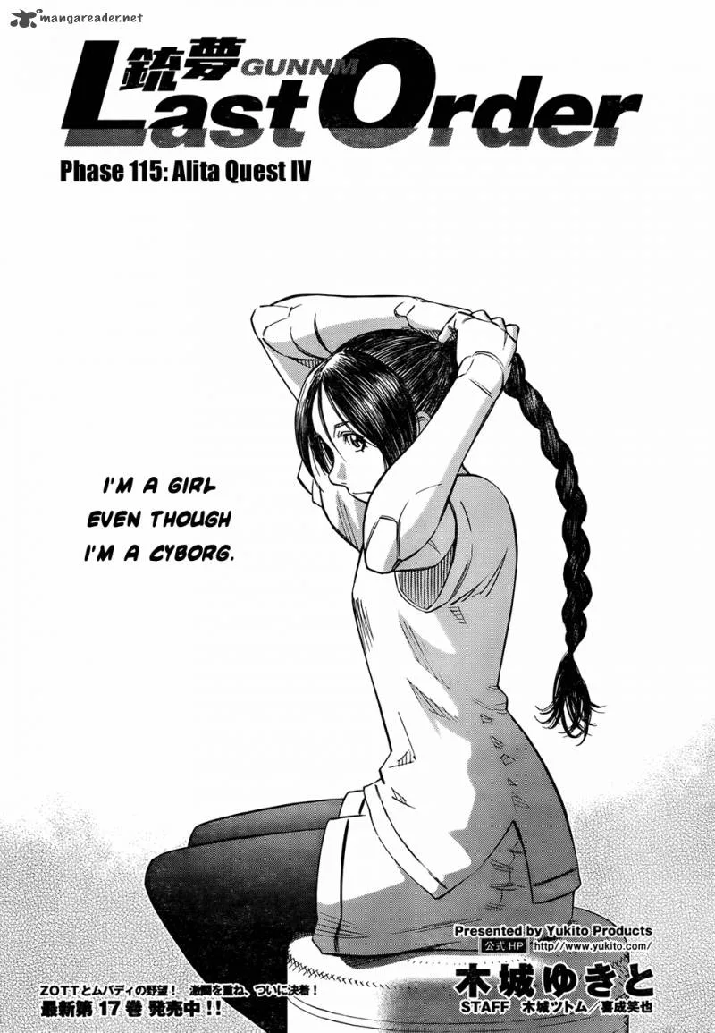 Battle Angel Alita Last Order Chapter 115 page 1