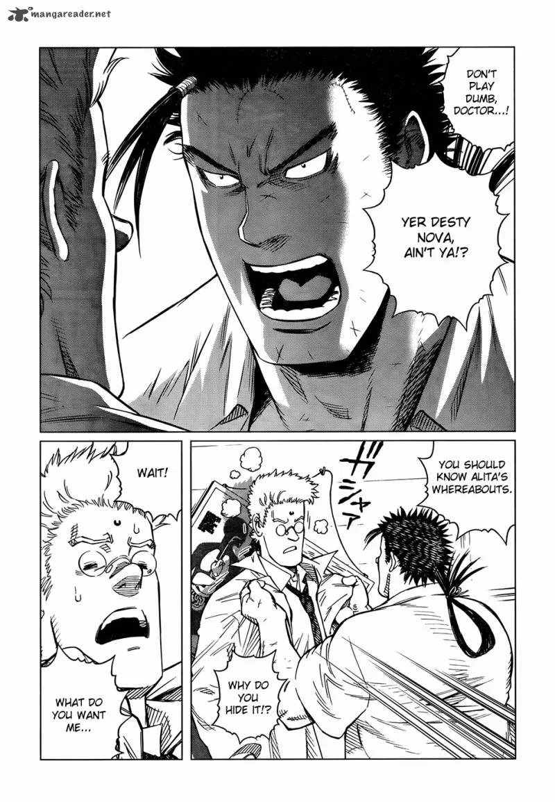Battle Angel Alita Last Order Chapter 115 page 7