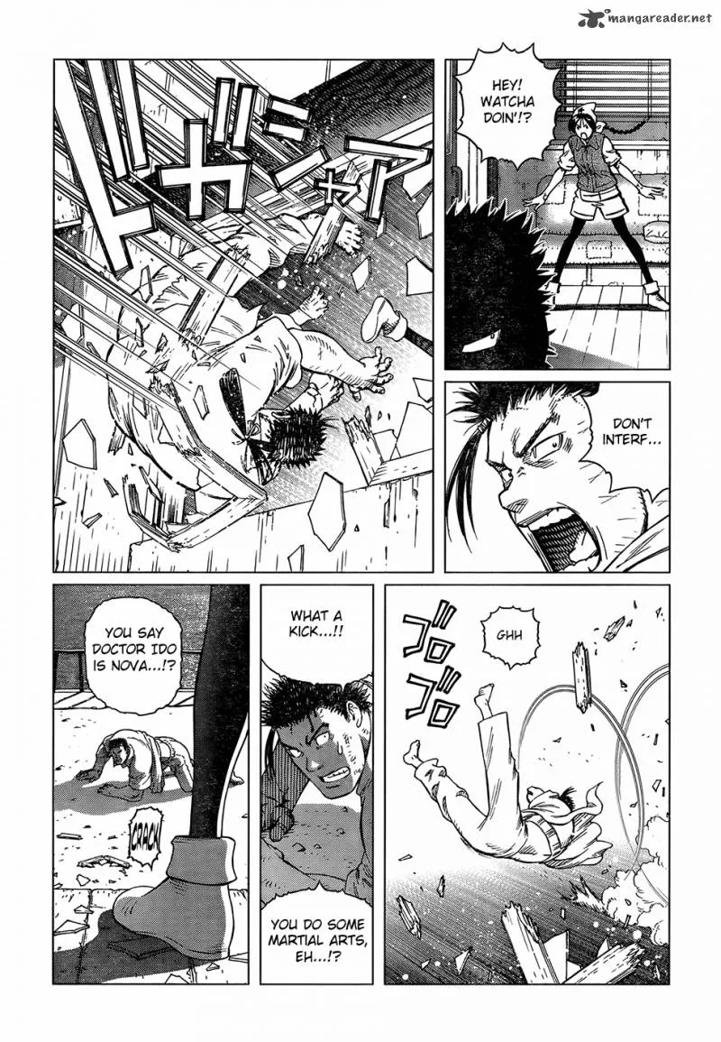 Battle Angel Alita Last Order Chapter 115 page 8
