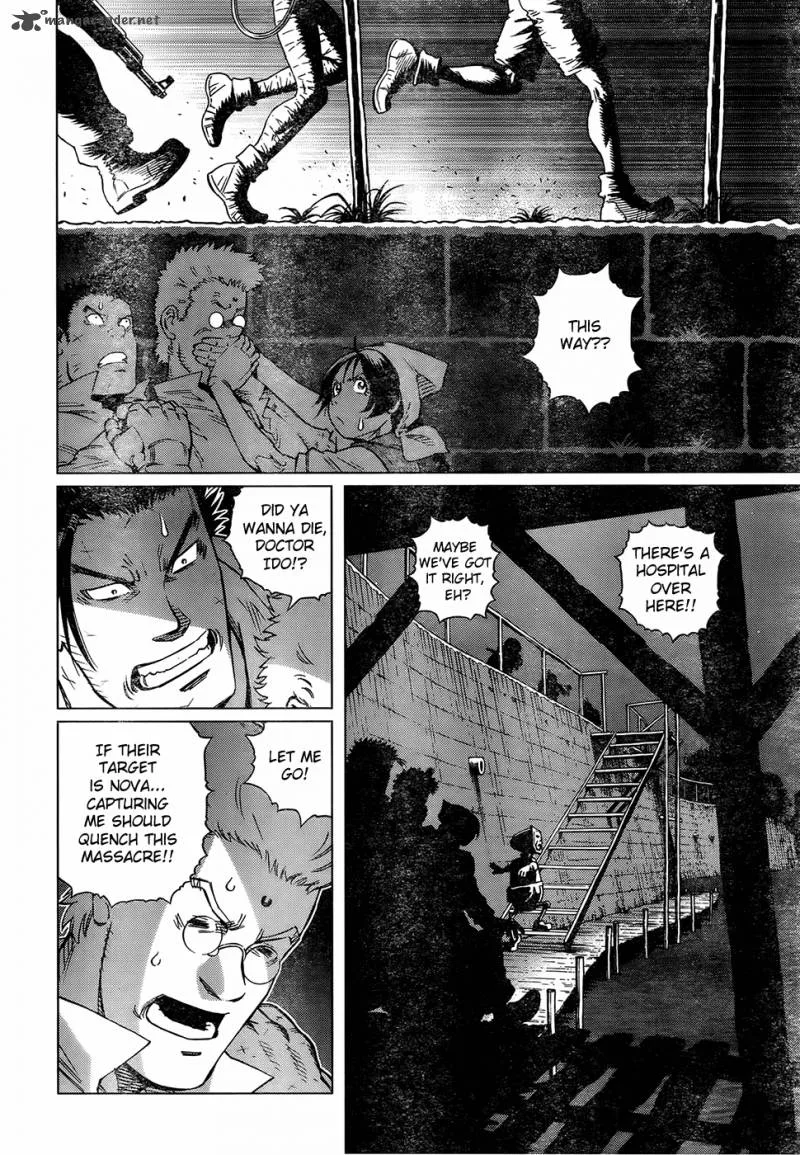 Battle Angel Alita Last Order Chapter 116 page 7