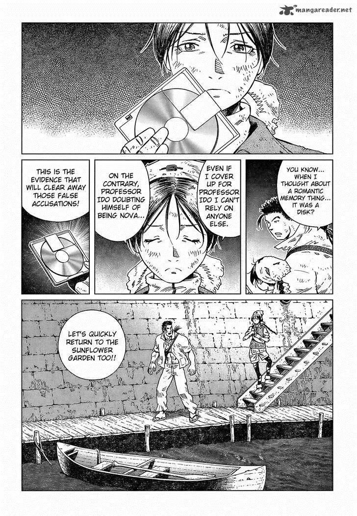 Battle Angel Alita Last Order Chapter 117 page 7