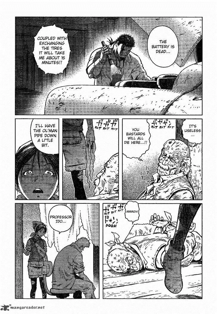 Battle Angel Alita Last Order Chapter 118 page 7