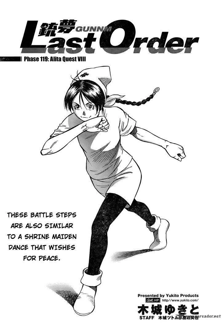 Battle Angel Alita Last Order Chapter 119 page 1