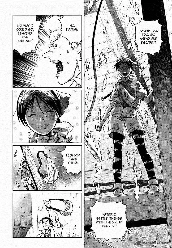Battle Angel Alita Last Order Chapter 119 page 13