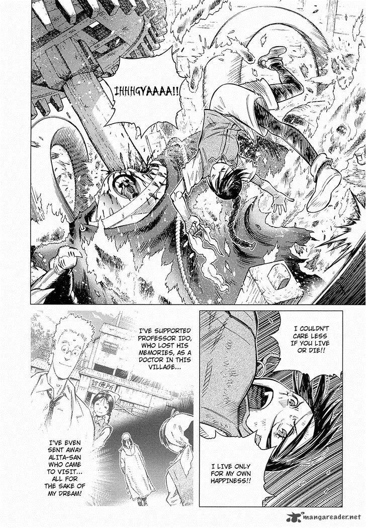 Battle Angel Alita Last Order Chapter 120 page 17
