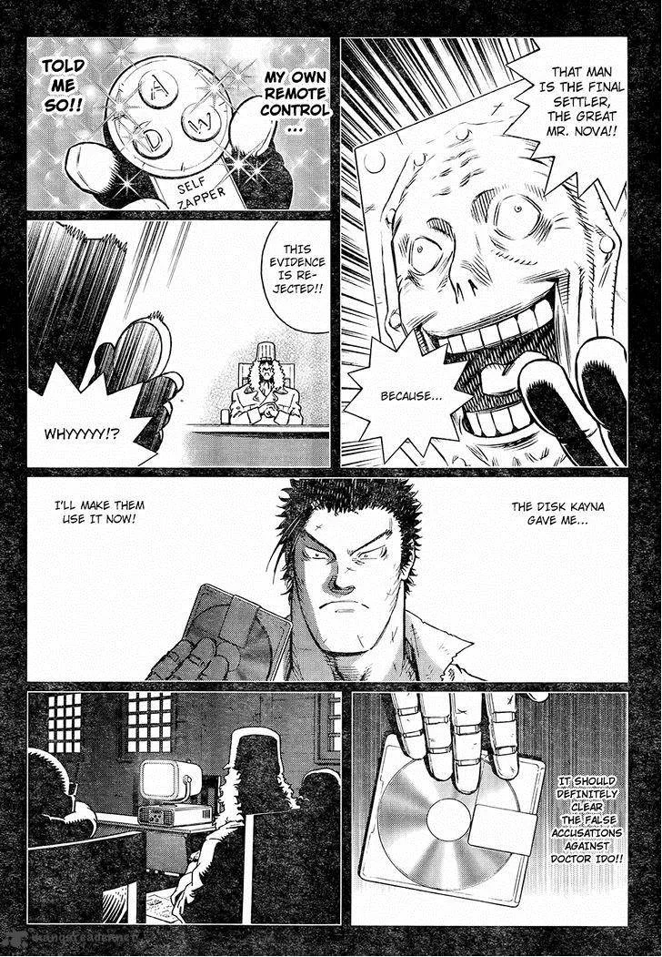 Battle Angel Alita Last Order Chapter 121 page 15
