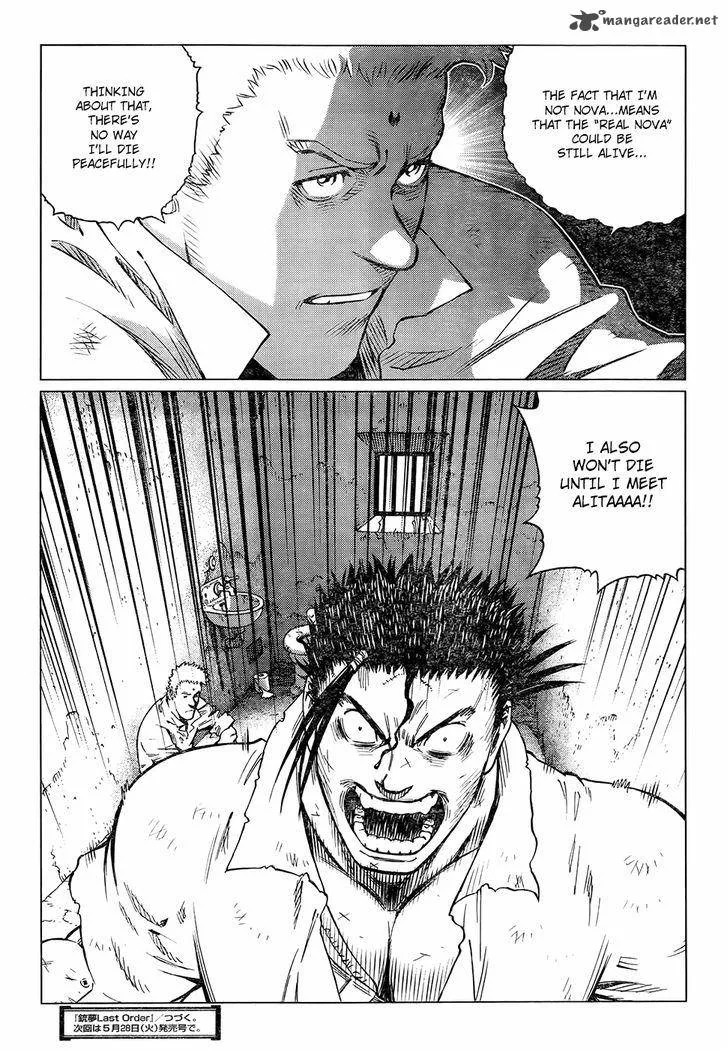 Battle Angel Alita Last Order Chapter 121 page 24