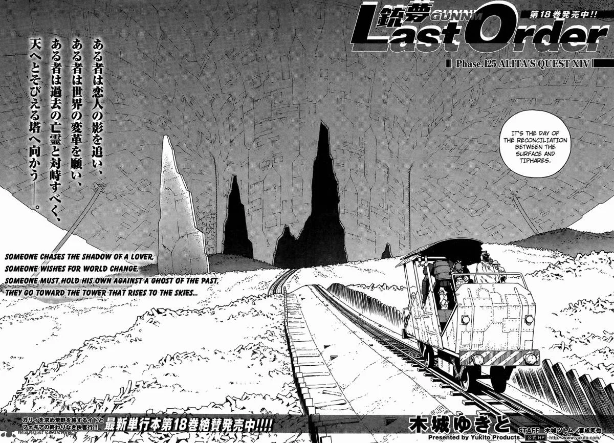 Battle Angel Alita Last Order Chapter 125 page 2