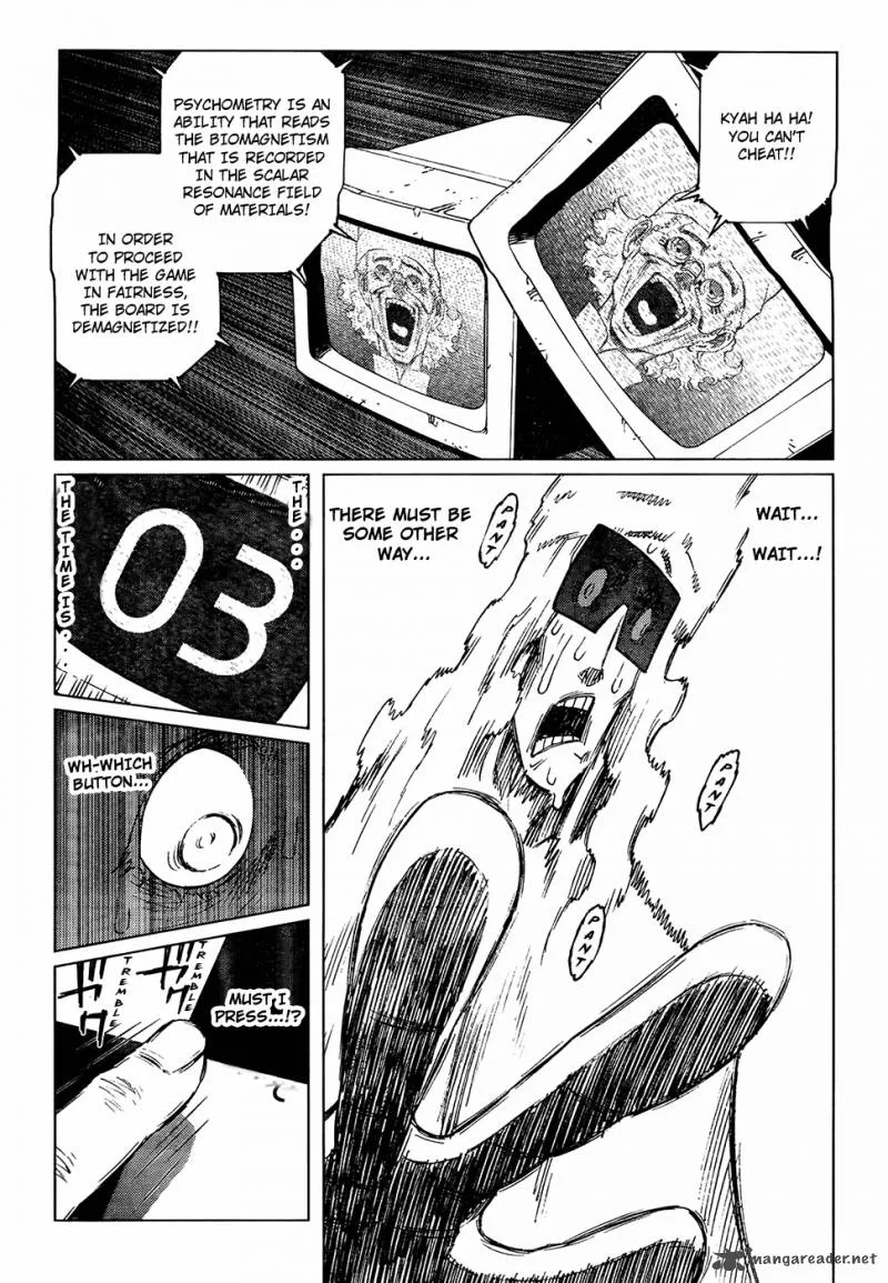 Battle Angel Alita Last Order Chapter 125 page 18