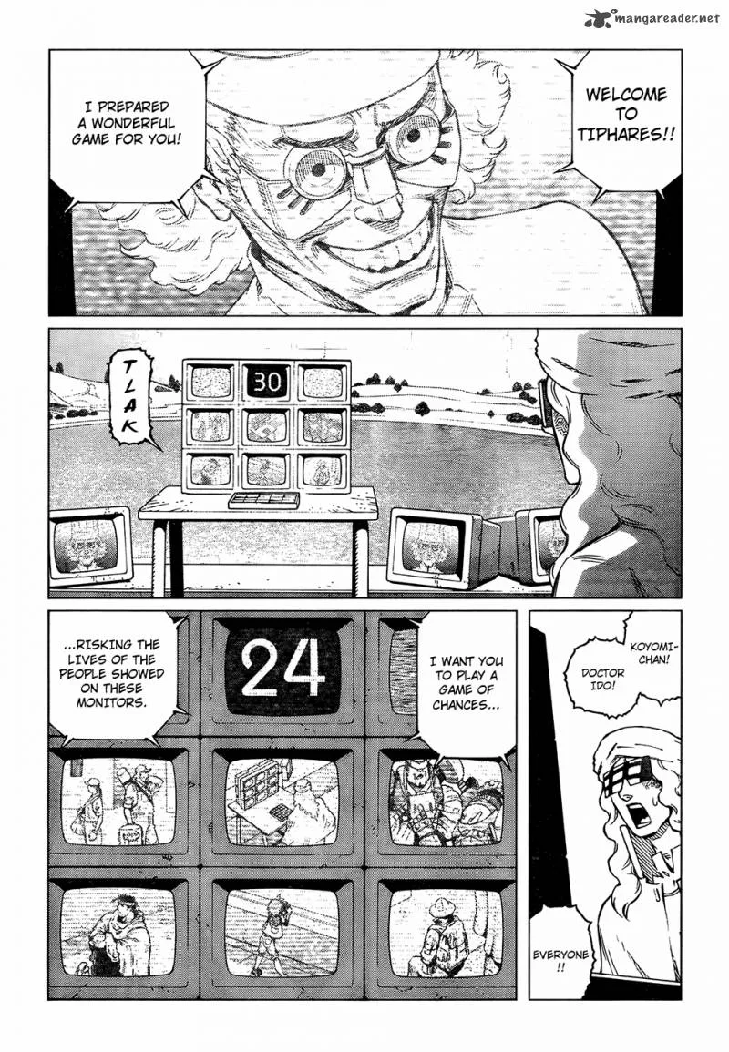 Battle Angel Alita Last Order Chapter 125 page 13