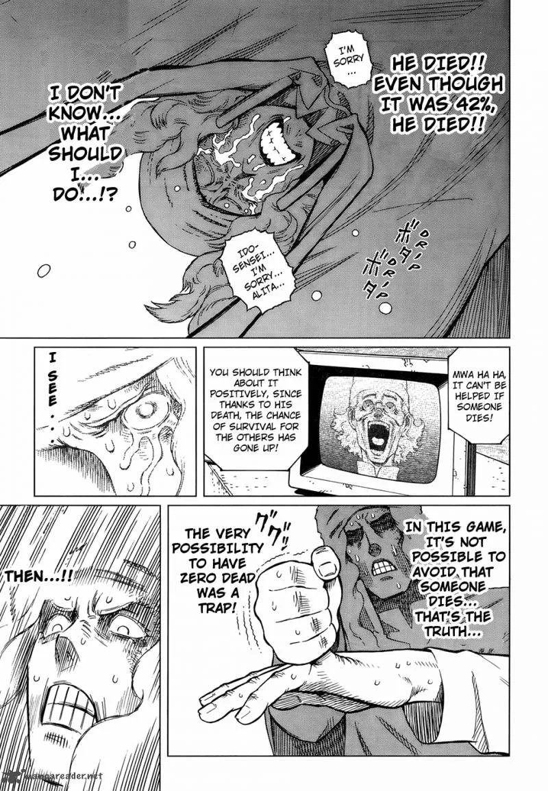 Battle Angel Alita Last Order Chapter 126 page 13