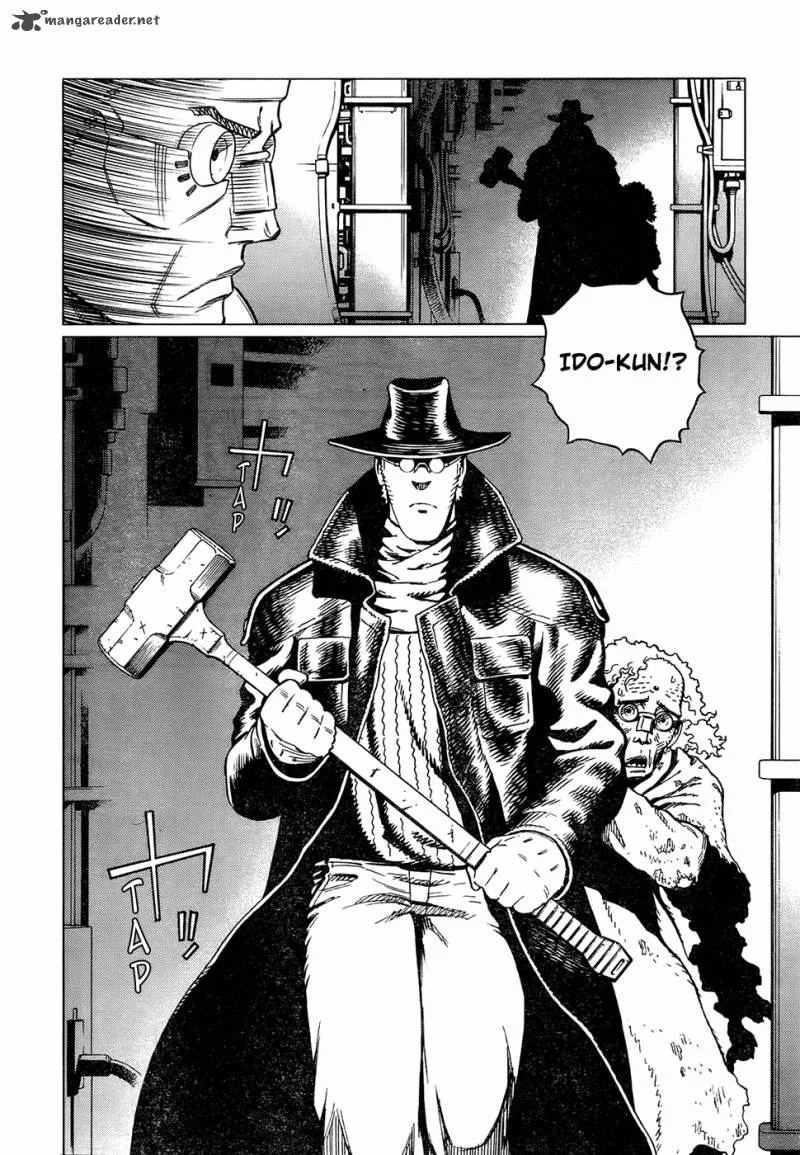 Battle Angel Alita Last Order Chapter 126 page 16