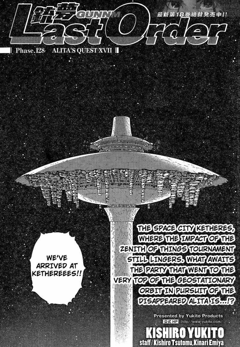 Battle Angel Alita Last Order Chapter 128 page 1
