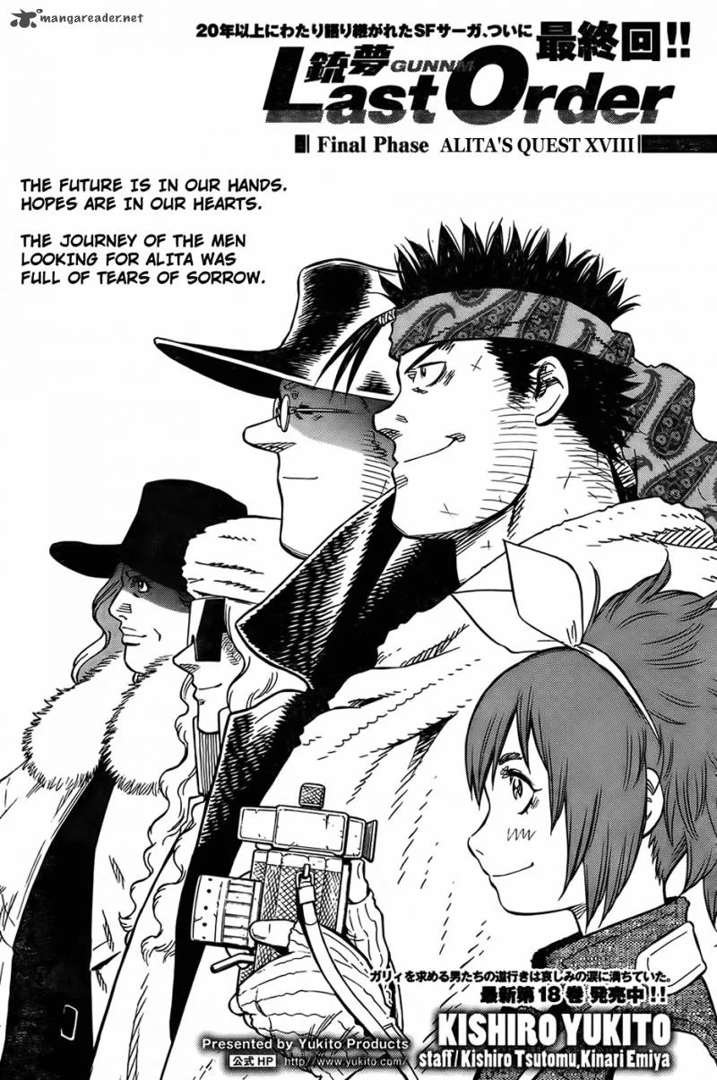 Battle Angel Alita Last Order Chapter 129 page 1