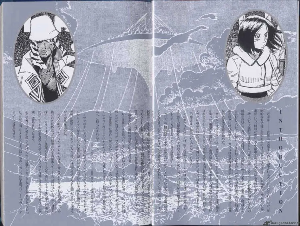 Battle Angel Alita Last Order Chapter 19 page 4