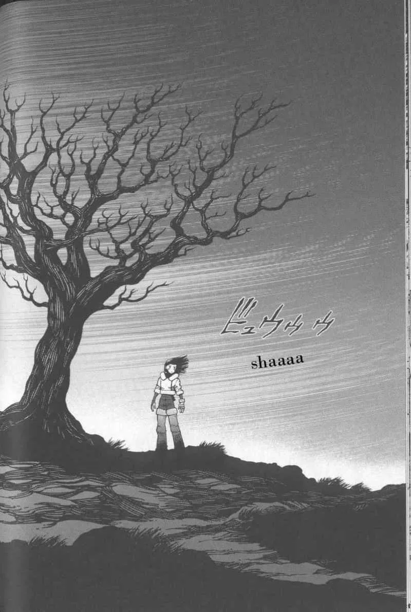 Battle Angel Alita Last Order Chapter 20 page 2