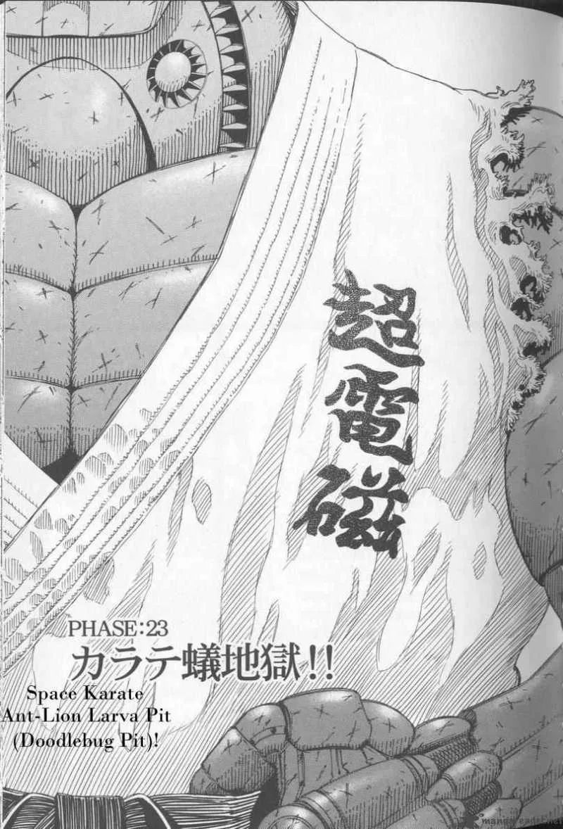 Battle Angel Alita Last Order Chapter 23 page 1