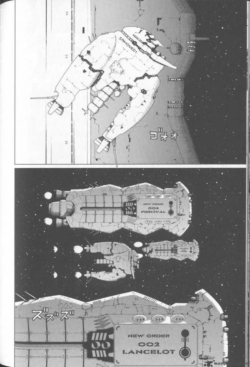 Battle Angel Alita Last Order Chapter 24 page 19