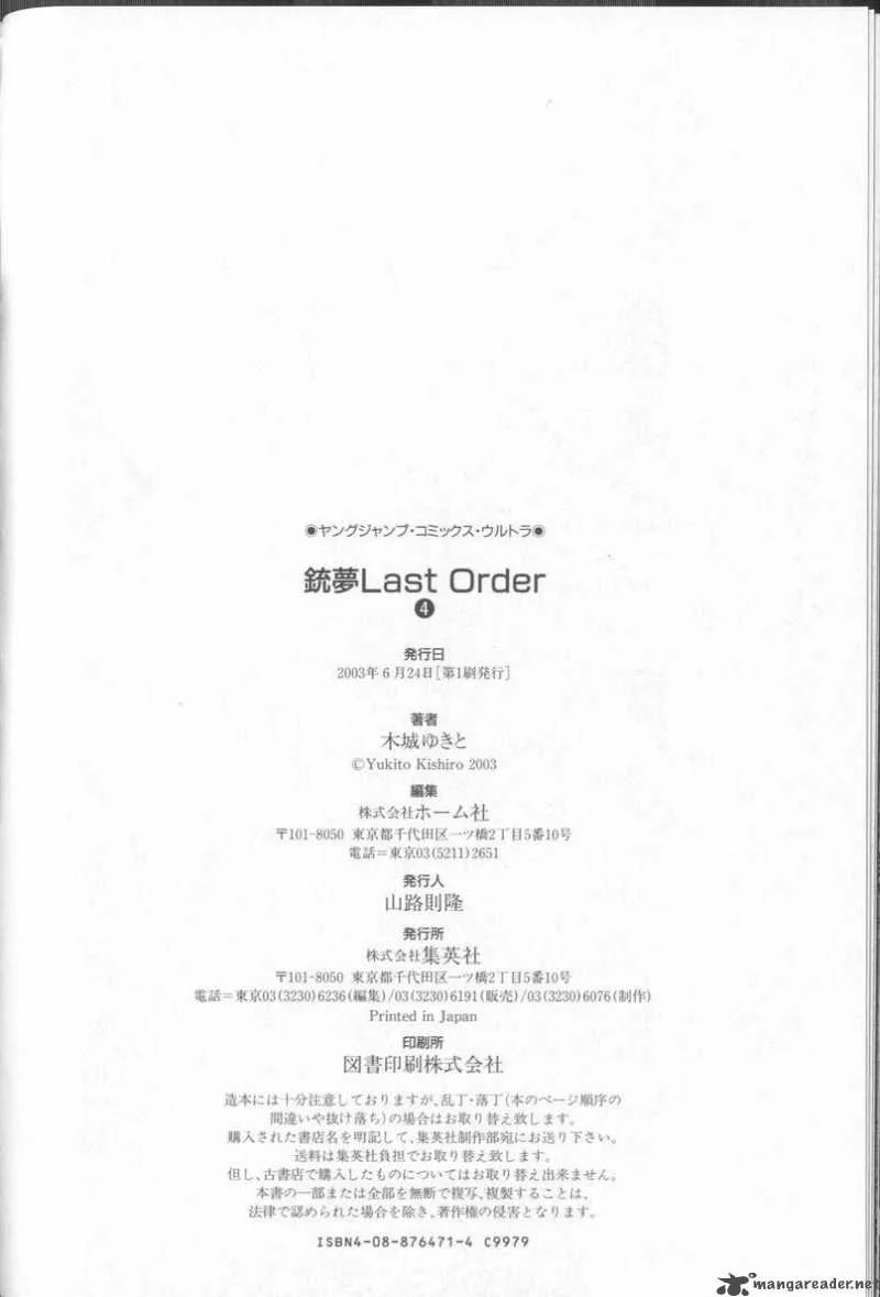 Battle Angel Alita Last Order Chapter 24 page 37