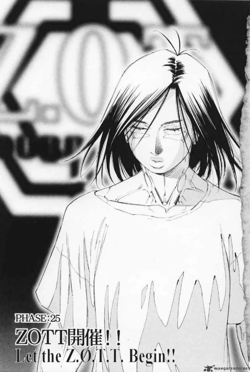 Battle Angel Alita Last Order Chapter 25 page 7