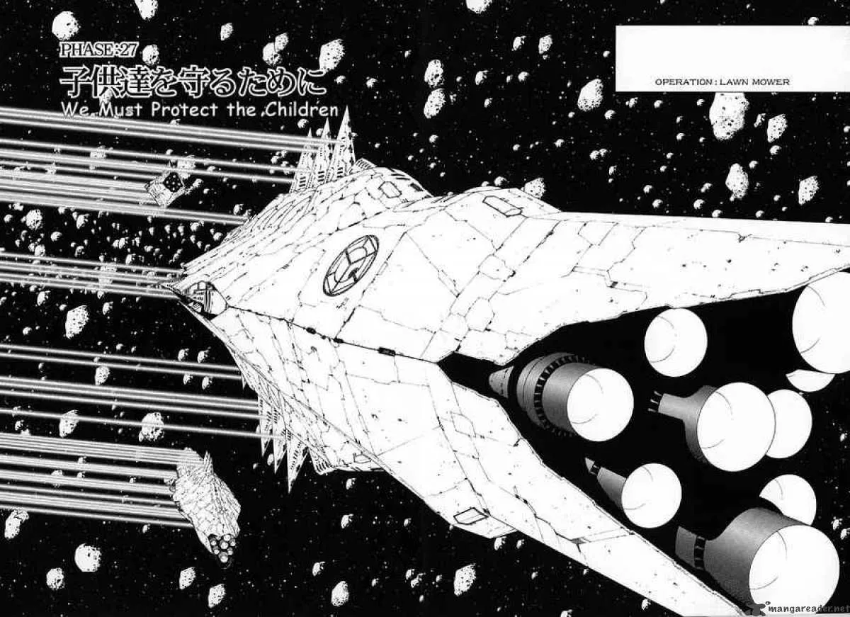 Battle Angel Alita Last Order Chapter 27 page 2