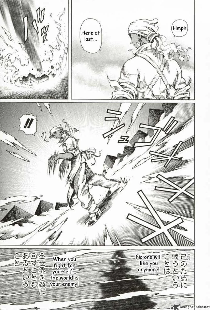 Battle Angel Alita Last Order Chapter 31 page 21