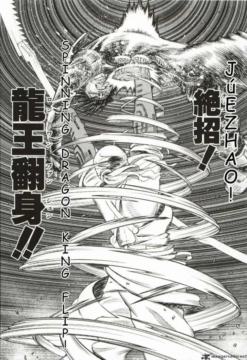 Battle Angel Alita Last Order Chapter 31 page 15