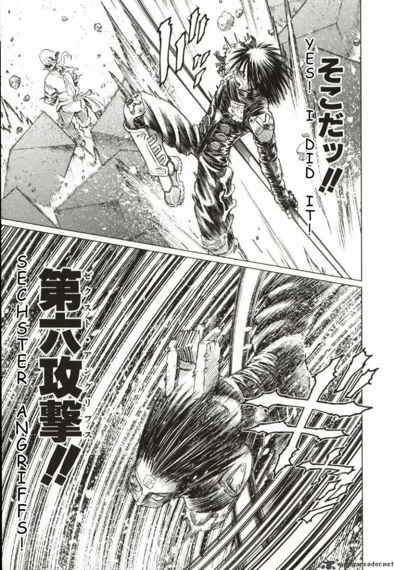 Battle Angel Alita Last Order Chapter 31 page 13