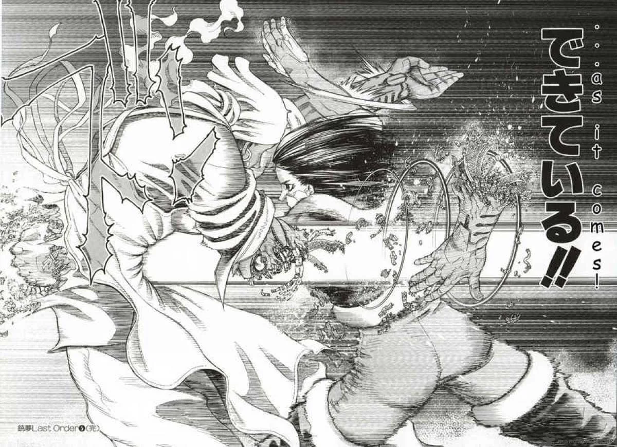 Battle Angel Alita Last Order Chapter 31 page 24