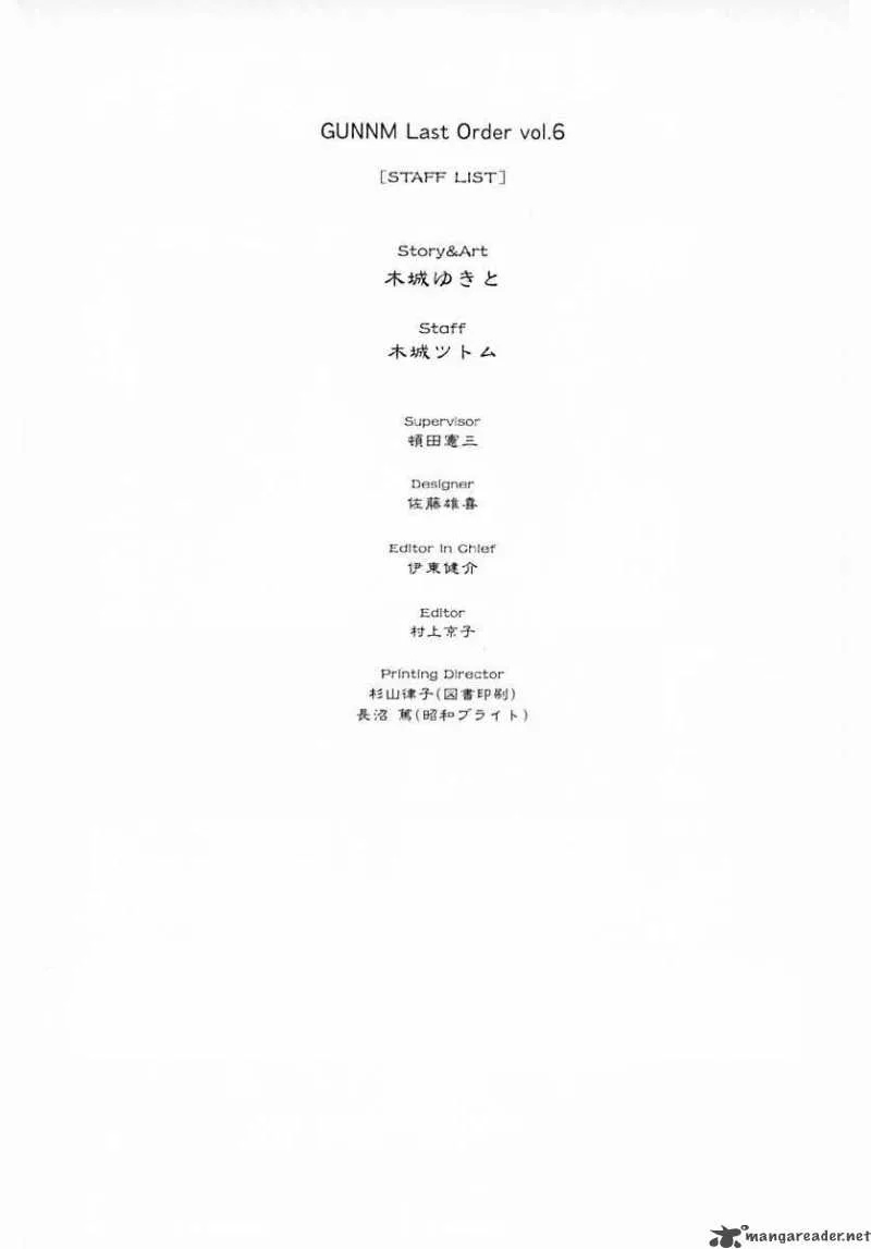 Battle Angel Alita Last Order Chapter 37 page 34