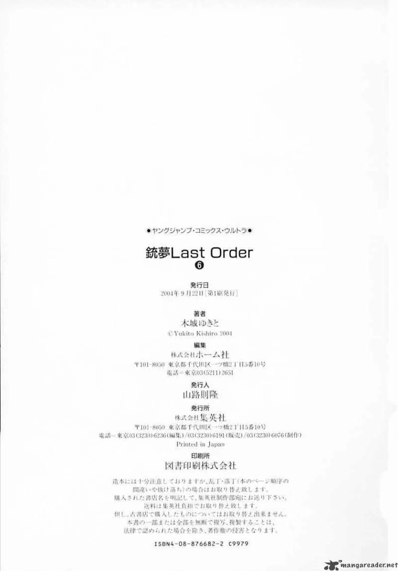 Battle Angel Alita Last Order Chapter 37 page 37
