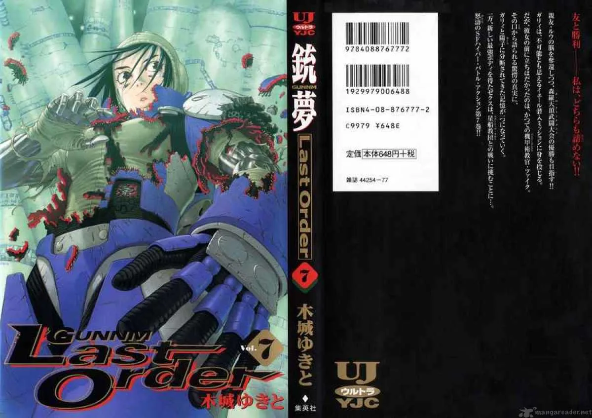 Battle Angel Alita Last Order Chapter 38 page 1