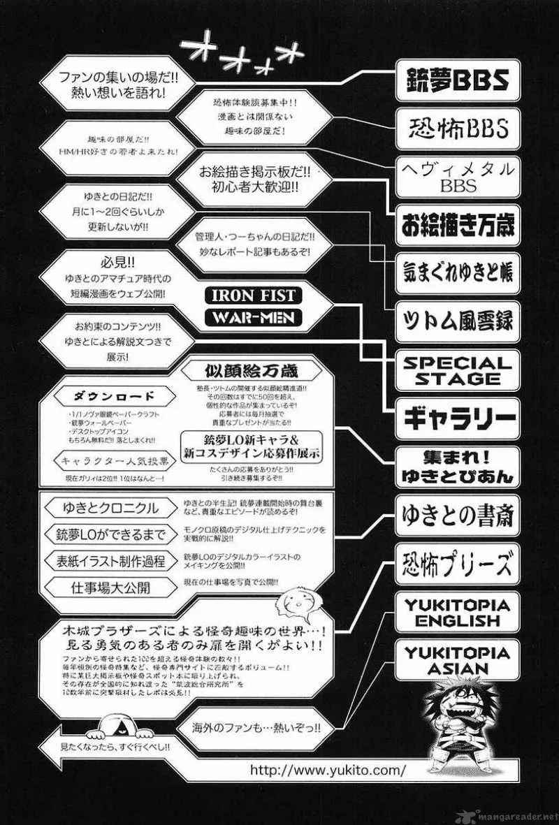 Battle Angel Alita Last Order Chapter 43 page 35