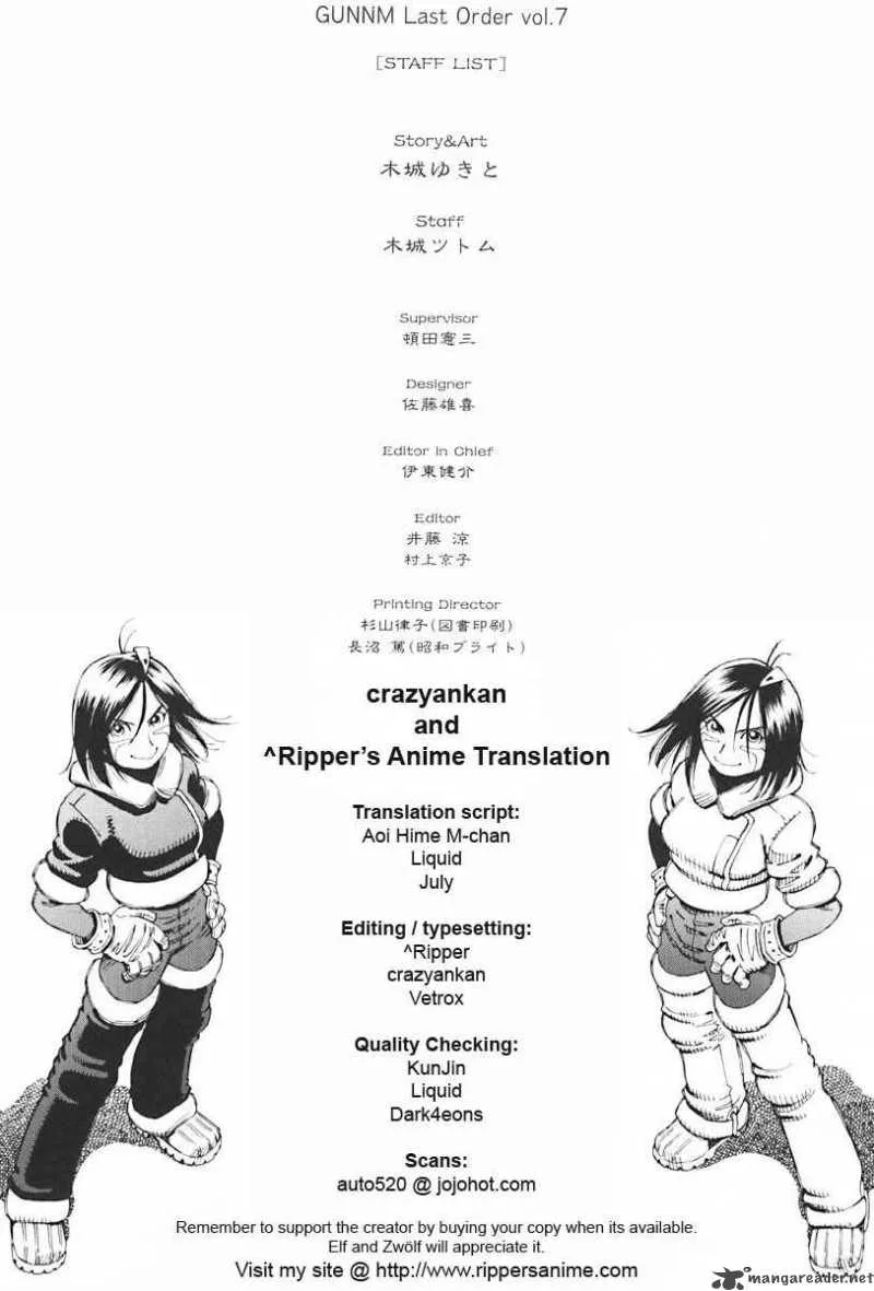 Battle Angel Alita Last Order Chapter 43 page 37