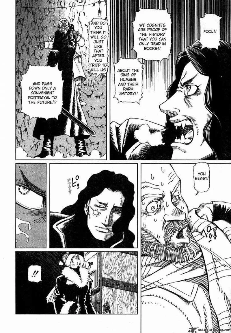 Battle Angel Alita Last Order Chapter 47 page 14