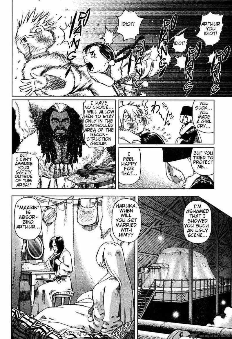 Battle Angel Alita Last Order Chapter 49 page 20