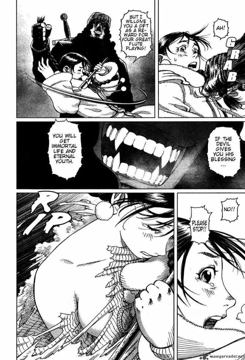 Battle Angel Alita Last Order Chapter 49 page 33
