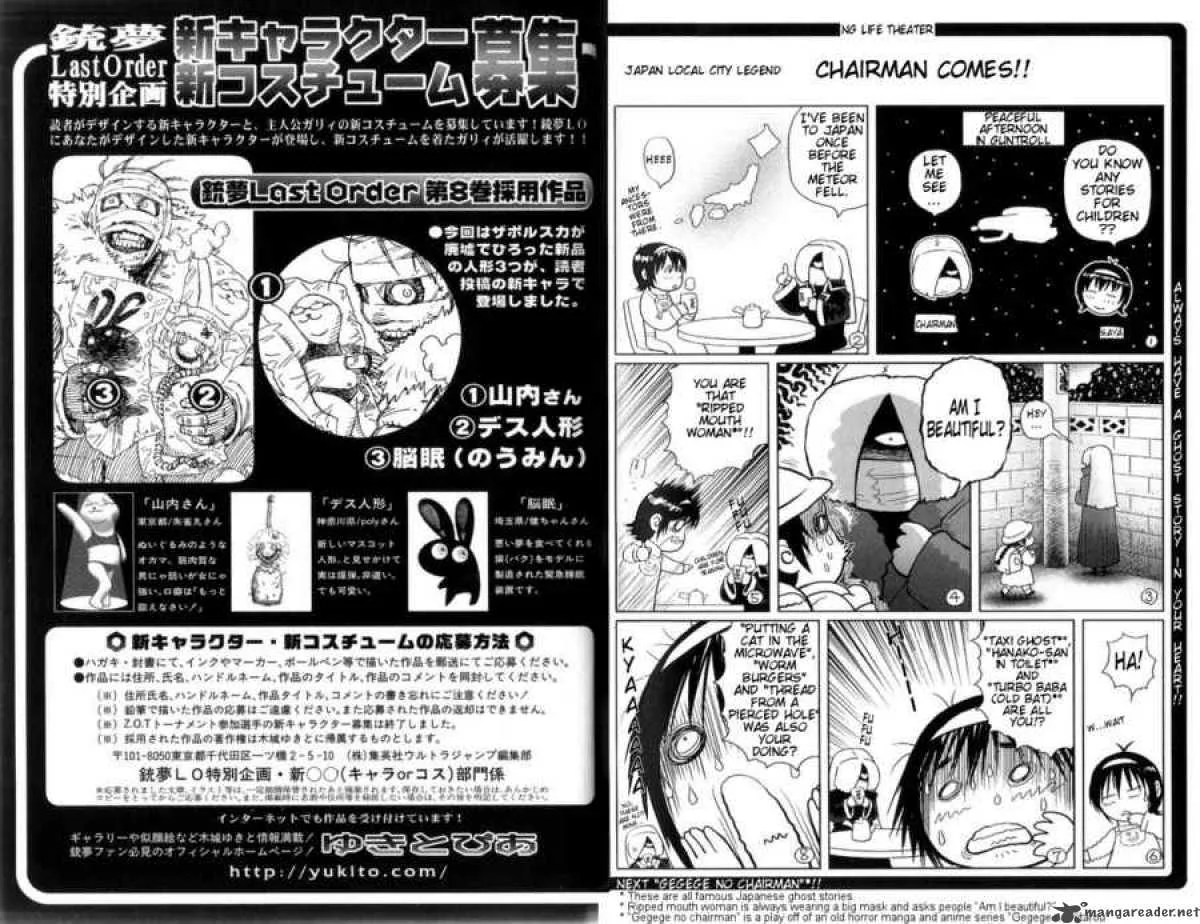 Battle Angel Alita Last Order Chapter 49 page 36