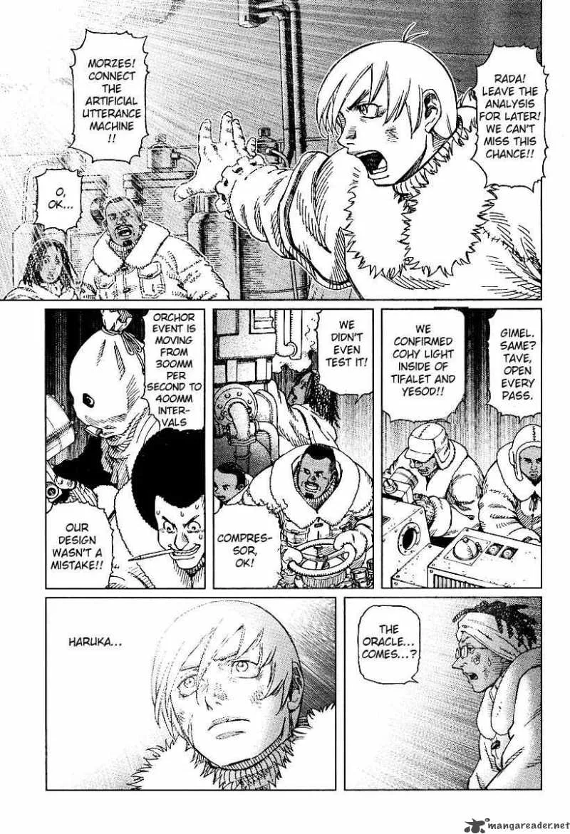 Battle Angel Alita Last Order Chapter 51 page 13