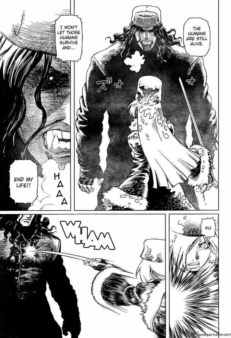 Battle Angel Alita Last Order Chapter 51 page 17