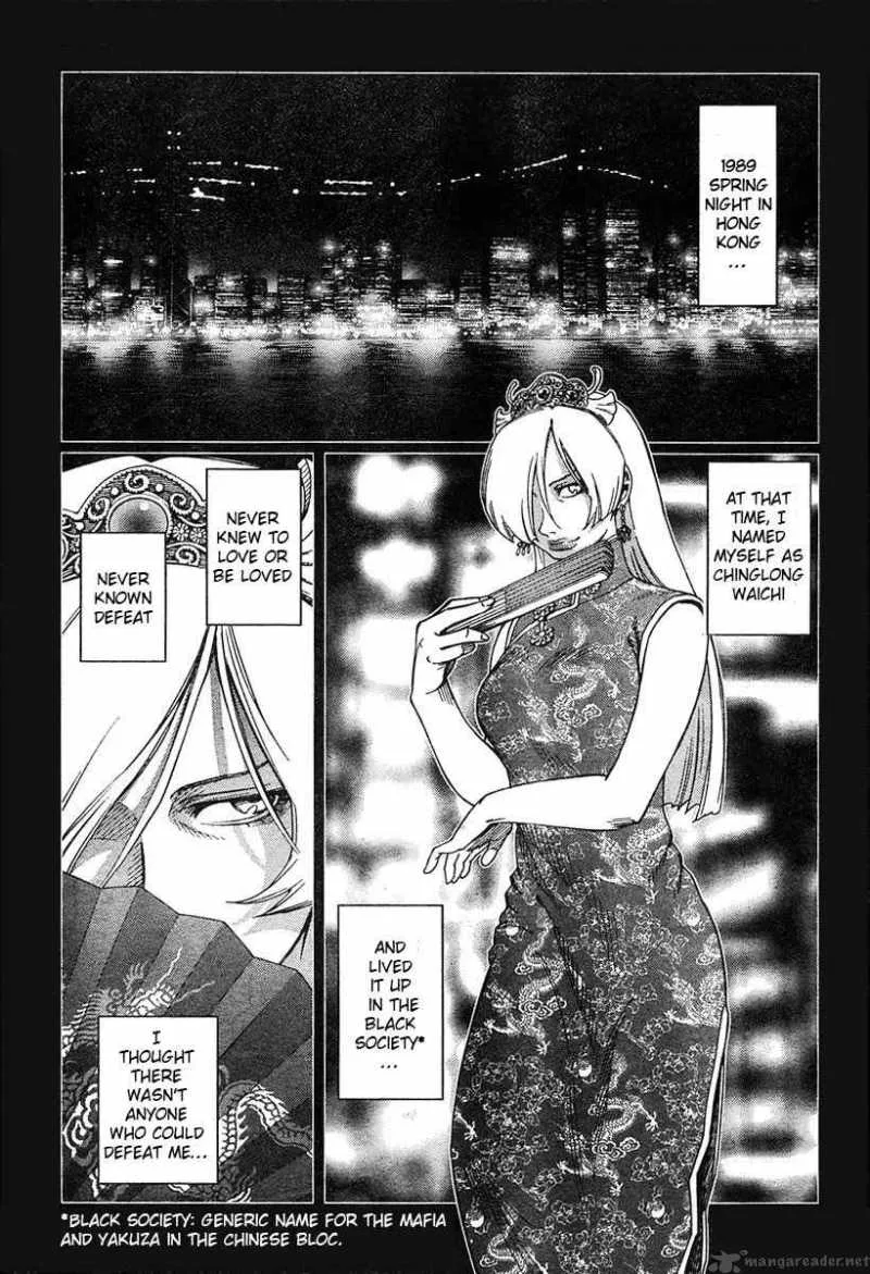 Battle Angel Alita Last Order Chapter 52 page 11