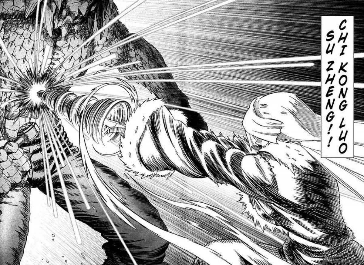 Battle Angel Alita Last Order Chapter 53 page 23