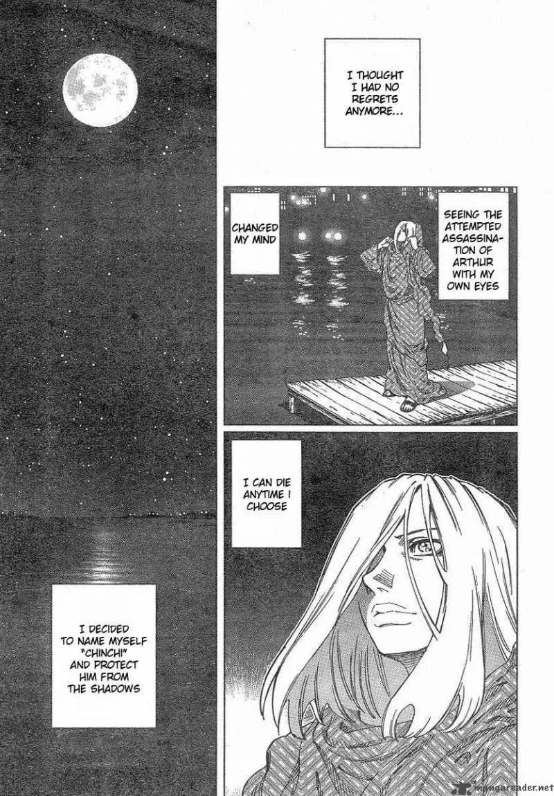 Battle Angel Alita Last Order Chapter 55 page 13