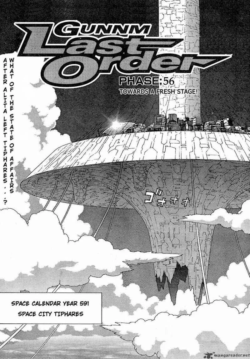 Battle Angel Alita Last Order Chapter 56 page 5